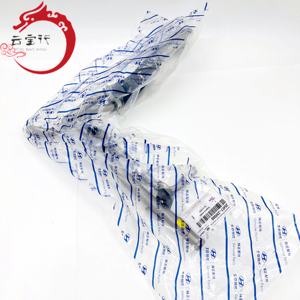 25457-2M000 254572M000 TUYAU DE CHAUFFAGE pour Hyundai Kia 25457 2M000 - Product Image 1