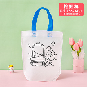 Sacs de peinture et de griffonnage faits à la main pour enfants en gros Cadeau de <span class=keywords><strong>maternelle</strong></span> Sacs fourre-tout à colorier en tissu non tissé de dessin animé Cadeau - Product Image 4