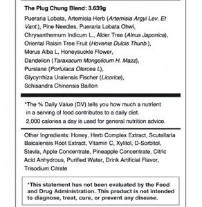 OEM Vegan Herbal <b>Supplement</b> Anti-alcohol GABA Oral Liquid <b>Liver</b> Detox Provide Energy Boost Immunity Electrolyte Hangover Drink - Product Image 3