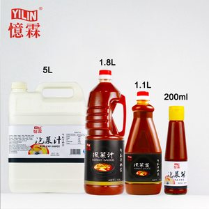 BRC ใบรับรองอาหารเกาหลี235มล. ซอสกิมจิญี่ปุ่น - Product Image 6