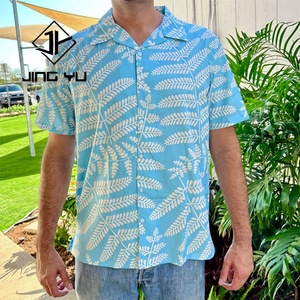 Factory Customized Breathable and Comfortable Linen <b>Shirt</b> High Quality <b>Beach</b> Print <b>Men's</b> <b>Shirt</b> - Product Image 1