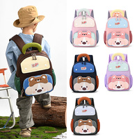 Sac à dos pour enfants avec motifs de dessins animés et couleurs contrastées, sac d'école pour garçons et filles, sac à dos double épaule pour la maternelle