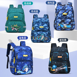 Sesame Baby Student Backpack 15 Inches Cartoon Print Multiple Pockets Unisex School Education - Product Image 1