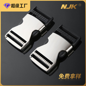 Metal Sliding Buckle Silver Black Durable For Bags <b>Backpacks</b> Waist <b>Straps</b> Adjustable Buckles - Product Image 5