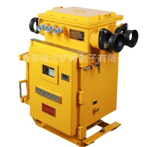 สวิตช์ป้อนสุญญากาศแบบป้องกันการระเบิด Sddz Kjz-630 1140v สามเฟส สำหรับระบบจ่ายไฟเหมืองถ่านหิน - Product Image 1