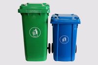 Contenedor de Basura de Plástico para el Hogar, Fabricado en China, Moldeado por Inyección MH-117