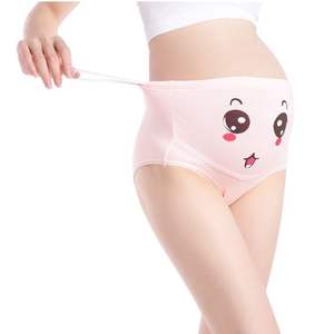 4 pièces/sac sous-vêtements de maternité sur <span class=keywords><strong>bosse</strong></span> 3 Pack coton culotte de grossesse taille haute culotte réglable/slips d'allaitement - Product Image 2