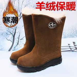 รองเท้าบูทหิมะสำหรับผู้ชาย Mengxus แบบหุ้มข้อสูง กันลื่น เหมาะสำหรับงานก่อสร้าง งานขุดเจาะน้ำมัน คลังสินค้าแช่เย็น ป่าไม้ ฟาร์ม  หุ้มด้วยขนสัตว์บริเวณหัวรองเท้า - Product Image 5