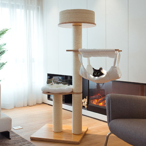 Arbre à chat moderne 60x60x150cm 4 niveaux avec hamac et lit Construction en bois durable pour chats d'intérieur - Product Image 2
