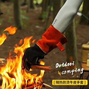 Guantes de cuero resistentes al calor para exteriores, color naranja y negro, protección para cocinar y acampar, unisex, talla grande para adultos - Product Image 3