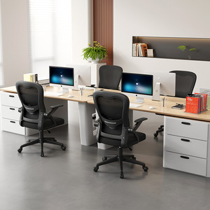 Office <b>Chair</b> Ergonomic Flip Armrest Tilting Desk <b>Chair</b> For Office And Home Use - Product Image 1