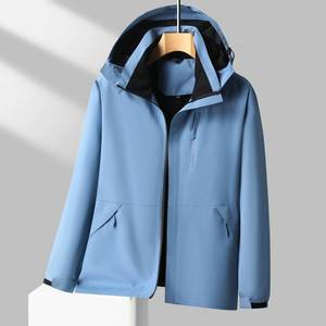 Veste coupe-vent légère pour sports de plein air, unisexe, manches longues avec capuche, pour la randonnée et les vêtements de travail, impression de logo personnalisable - Product Image 1