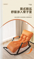 Silla Planeadora giratoria moderna de mediados de siglo 2026, sillón reclinable con otomana para sala de estar