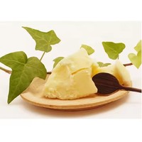 Vente en gros de beurre de karité 100% pur naturel non raffiné beurre de karité cru Afrique pour la peau soins du corps bougie savon de beauté bricolage