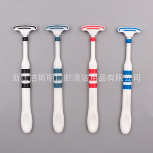 Jsmoralcare Mini gratte-langue portable 13 cm en plastique pour l'hygiène buccale - Product Image 1