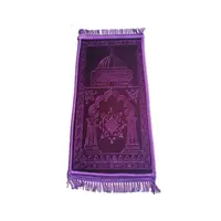 Tapis de prière violet haute qualité 