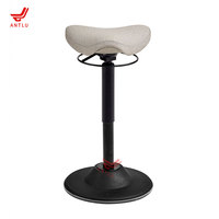 Tabouret de bureau ergonomique réglable AntluPlus Furniture, chaise à bascule active pour l'équilibre, pour travailler debout
