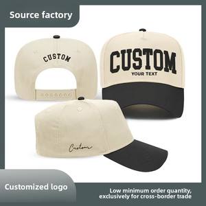 หมวกเบสบอลพิมพ์ลายโลโก้ปักสีบล็อกทรงมงกุฎลึกแบบแข็งรอบศีรษะขนาดใหญ่สำหรับ - Product Image 2