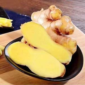 Cina organik jahe segar 1 tahun rak hidup makanan Grade kering jahe Slice pola-penawaran grosir khusus - Product Image 3