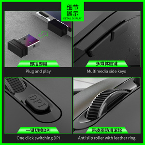 LIMEIDE Wireless <b>Mouse</b> 2.4Ghz Optical 5 Buttons Ergonomic Right Hand Gaming <b>Mouse</b> - Product Image 4