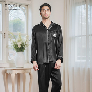 <span class=keywords><strong>Pigiama</strong></span> da <span class=keywords><strong>uomo</strong></span> in seta pesante da 19mm 100% alla moda con maniche lunghe in seta di gelso due pezzi <span class=keywords><strong>taglie</strong></span> <span class=keywords><strong>forti</strong></span> casa usa <span class=keywords><strong>pigiama</strong></span> rosso - Product Image 6