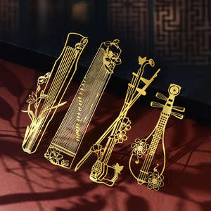 Strumenti musicali etnici cinesi stile antico <span class=keywords><strong>e</strong></span> moderno metallo segnalibri-Eco-friendly souvenir creativi personalizzabili - Product Image 2