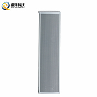 Transformateur de ligne 110V 60W, haut-parleur colonne extérieur étanche IP66 avec support mural en aluminium pour sonorisation scolaire et station PA