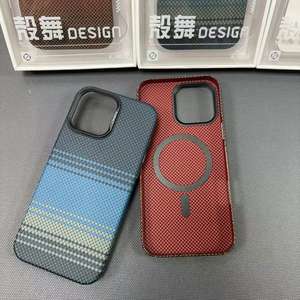 Pour Apple 17 Air coque de couverture de téléphone portable tapis rouge série magnétique 15 Pro Max <span class=keywords><strong>Huawei</strong></span> P80 <span class=keywords><strong>Mate</strong></span> X6 X5 70 étui téléphone en gros - Product Image 4