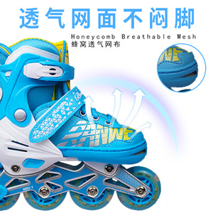 Patins à roulettes Banwei pour enfants, roues réglables, lumières lumineuses, bleu rose, patins à roulettes pour enfants - Product Image 2