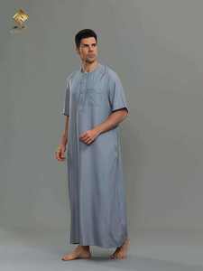 HARAMAIN Nouvelle Robe Qamis Arabe pour Hommes Musulmans Qatariens, Blanche, Modèle à Quatre Boutons, Design Exceptionnel - Product Image 1