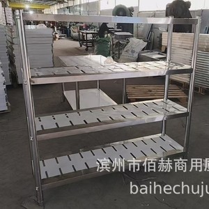 Stainless Steel Kitchen Storage Rack Four Layer Flat Welding Multipurpose Organizer For Household Use - Product Image 2
