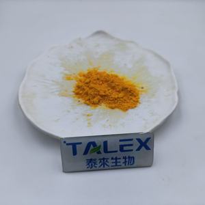 Compléments de haute qualité CAS 303-98-0 Ubiquinol CoQ10 98% Coenzyme Q10 en poudre - Product Image 4