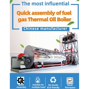 Chaudière industrielle horizontale à tubes de feu Xingyuan 3000KW avec récupération de chaleur des gaz de combustion, compatible HFO, diesel et huile thermique - Product Image 5
