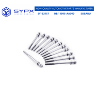 مسمار رأس أسطوانة المحرك من إنتاج SYPX لقطع غيار السيارات لسوبارو 11095-AA090