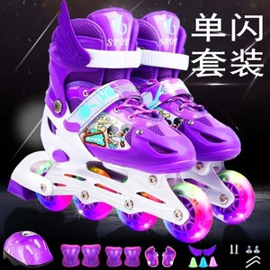 <span class=keywords><strong>Mini</strong></span> Tuta da Pattinaggio Veloce Rosa per <span class=keywords><strong>Pattini</strong></span> in Linea - Product Image 2