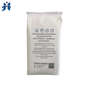 Industrial Grade RDP Viscous <strong>Pvc</strong> <strong>Adhesives</strong> Powder <strong>Adhesive</strong> - Product Image 2