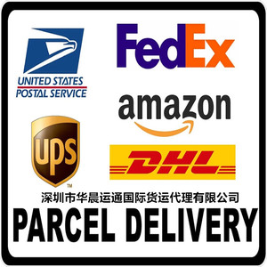 Servicio de Envío Exprés Internacional de Aramex de China a Qatar, Arabia Saudita, Omán, Sudáfrica, Servicio de Entrega de Carga General - Product Image 2