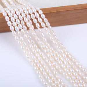 Collar de Perlas Sueltas de Agua Dulce con Forma de Arroz Púrpura Natural de 4-5 mm, Accesorios Semiterminados para Joyería DIY - Product Image 4