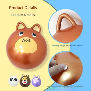 Pelota de Entrenamiento Sensorial para Niños, Pelota de Salto para Bebés de Jardín de Infancia, Pelota Elástica con Función Inflable - Product Image 5