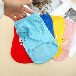 Lindo chaleco para perro con diseño de dibujos animados en tejido gofrado para uso en exteriores en primavera y otoño en colores azul cielo, rojo, amarillo, azul y rosa. - Product Image 4