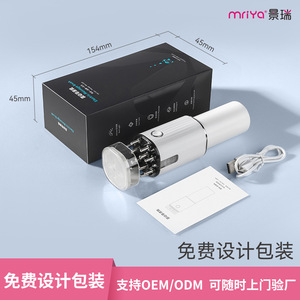 Scalp Care Head Spa Massager 45x45x154mm White Plastic EMS Microcurrent Hair Treatment Device - Product Image 4