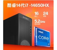 PC Desktop Gaming untuk HP 16L OMEN Intel Core I7-14650HX I9-14900HX RTX3050 RTX5060 RTX5060Ti-16G 16GB DDR5 512GB/1TB SSD 400W