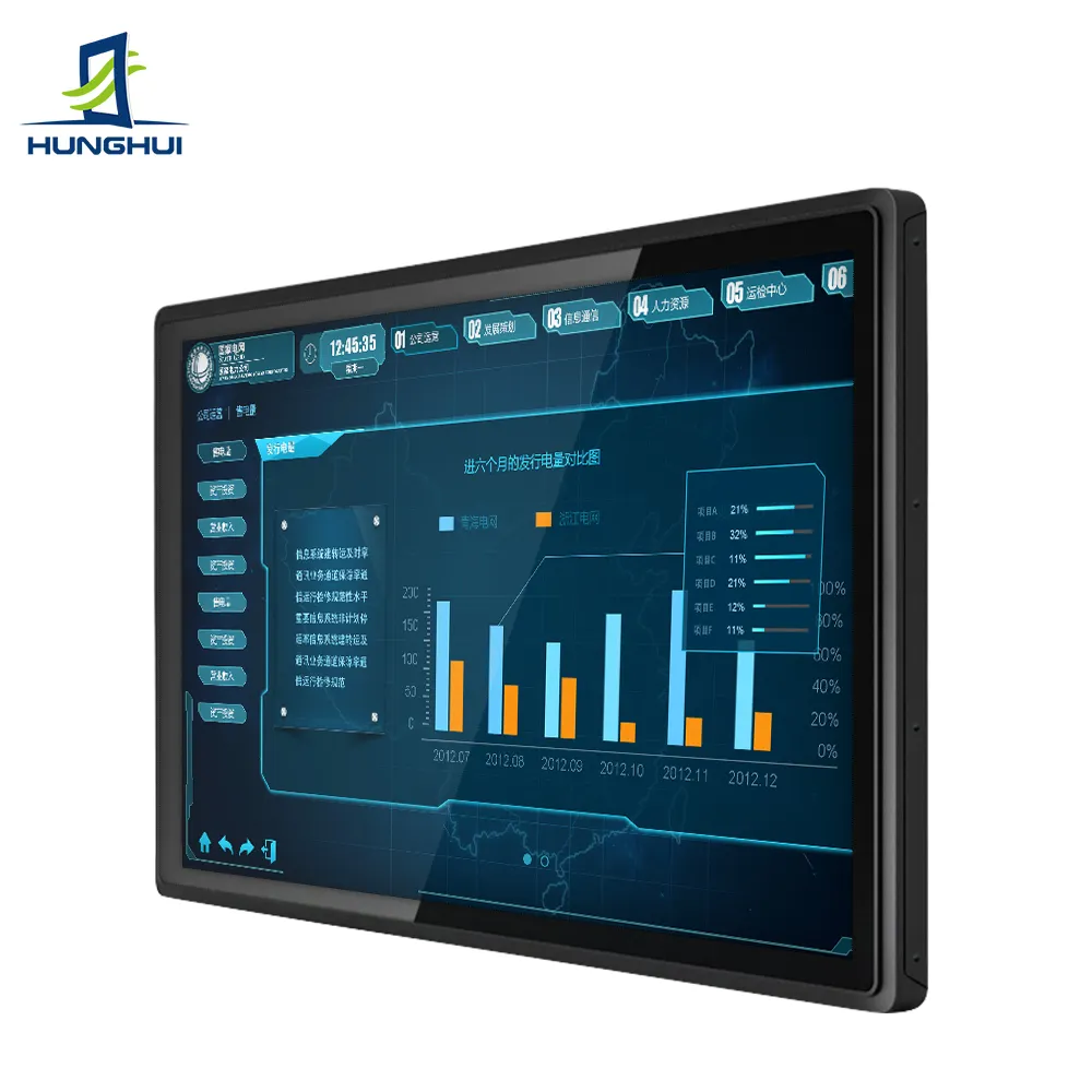 19 inch Touch Panel PC pcap cảm ứng điện dung màn hình i3 i5 i7 Công Nghiệp Tất cả trong một PC