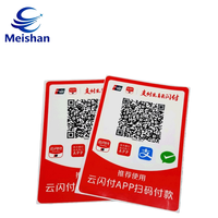 Autocollants personnalisés découpés sur mesure Meishan pour codes Wi-Fi, étiquettes à données variables avec code QR, un code par article, toutes applications