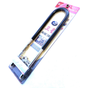 Nuovo disegno vende bene Blocco U U Della Bici Della Bicicletta erba <span class=keywords><strong>porta</strong></span> di Blocco Moto Blocco U - Product Image 2