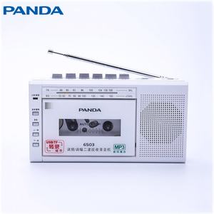 Proveedor Chino, Grabadora SD Portátil en Oferta, Receptor de Radio AM/FM con Alimentación CA/CC, Reproductor de Casetes Portátil con SD y USB - Product Image 6