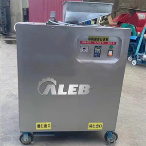 Hiệu quả cao óc chó hạt nhân lột Máy óc chó nứt Máy công suất nhỏ óc chó da vỏ máy - Product Image 6