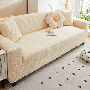 Fleece Jacquard <b>Sofa</b> <b>Cover</b> 145-185Cm Full Coverage Leaf Pattern All Season Pad Type Machine Washable - Product Image 2