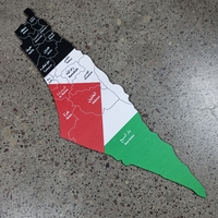 Carte de Palestine PAFU Jérusalem Souvenir Drapeau palestinien Art mural