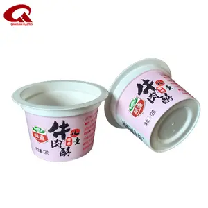 110ml disposable custom IML plastic container PP cup printing logo